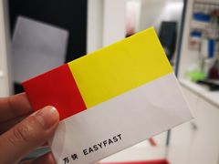 -方快照相馆(宝山龙湖天街店)