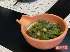 -渔芙南(三里屯店)