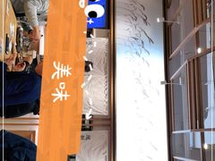 -小满手工粉(上海文峰广场店)