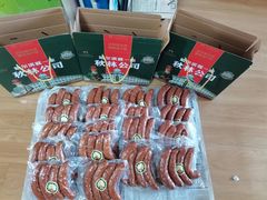 -哈尔滨秋林食品有限责任公司(秋林公司店)