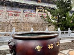 -潭柘寺景区