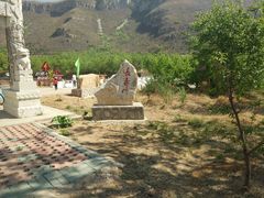 -京东龙泉谷旅游景区