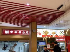 -南城香(北京南站店)