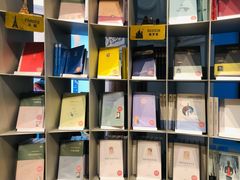 -思南书局·诗歌店