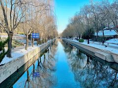 -元大都城垣遗址公园