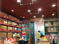 大堂-宏状元现熬粥·京味菜(黄寺大街店)