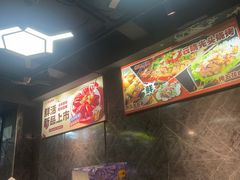 -云晓光头烧烤吧(德平路店)