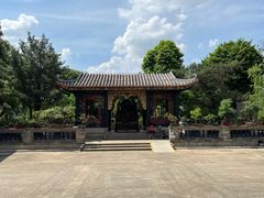 -梁园
