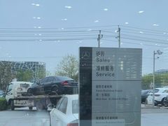 -奔驰利星行(北京花乡店)