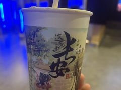 -茶话弄(北京五棵松万达店)