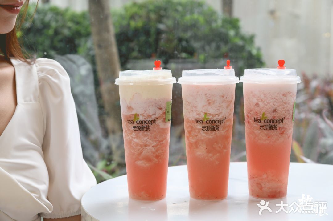 这一杯是无布蕾的哦。珍珠熬煮将近2小时，口感软糯Q弹