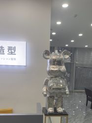-藤野造型