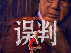 -农垦博纳国际影城(津奥广场IMAX店)