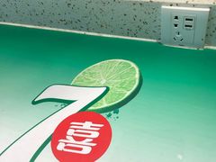 -全家便利店(王府井大街店)