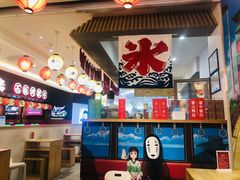 -怪物的冰与火(天虹商场中山路店)