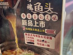 -阿英煲(凉城路店)