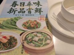 -新旺茶餐厅·早餐·夜宵(仙霞店)