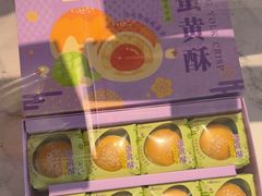 -GANSO元祖食品(大市口店)