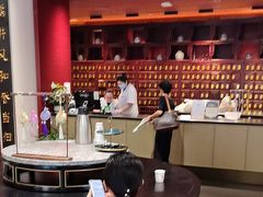 -南京君和堂中医门诊部