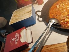 -老天桥蛙炉火锅(姑苏总店)
