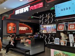 -胖哥俩肉蟹煲(湖滨银泰in77店)