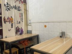 -尤素福东举院饺子馆