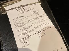 -伯顿西餐厅(厚街香榭丽店)