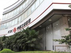 -中国工商银行(长寿路支行)