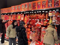 -永辉超市(郫都区爱琴海店)