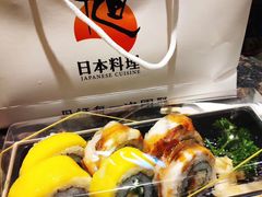 -割烹旭日本料理(龙湖狮山天街店)