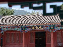 -香山公园