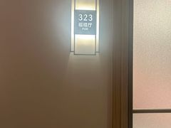 -泓历皇朝酒店(东亭店)