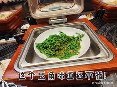 -衢州大花园国际酒店