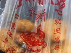 -陶记正宗德州扒鸡(科巷店)