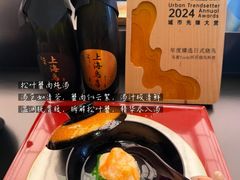 -鳥喜Toriki怀石烧鸟料理