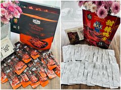 -盒马X会员店(上海森兰商都店)