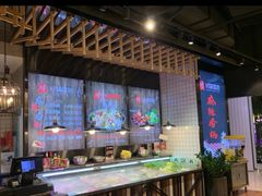 -川锅哎哟·麻辣香锅(国大城市广场店)