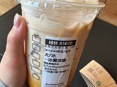 -星巴克臻选(北京太阳宫凯德店)