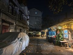 -箪食记(汉口路店)