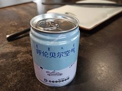 -很久以前羊肉串(长寿路星方汇店)