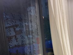 -邈墨茶馆(凤起路店)