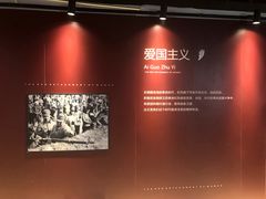 -三亚红色娘子军演艺公园景区
