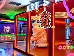 -海德温泉生活馆(朝阳大悦城店)