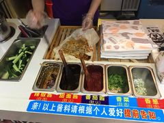 -高麦卷饼王(星海生活广场店)