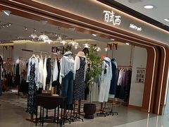 -百武西(北京apm店)