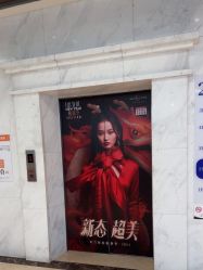 -杭州米兰柏羽医疗美容医院