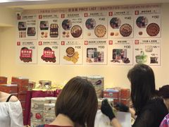 -珍妮曲奇聪明小熊(尖沙咀店)