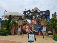 -大连海昌发现王国主题公园