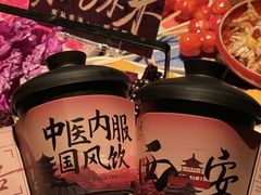 -东来顺·非遗火锅(赛格国际购物中心店)