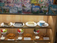 -猫的天空之城概念书店(苏州平江店)